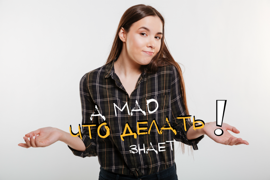 Що робити, якщо у рюкзака відірвалася лямка?