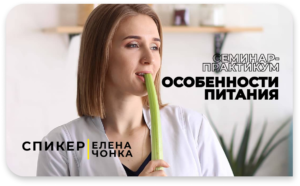 пп <br srcset=